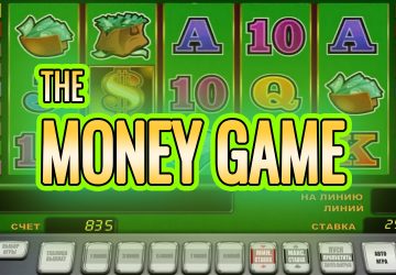 Playtech - игровой автомат онлайн от Various с RTP 95.53%